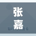 張嘉譯電視劇集錦，最新力作與經(jīng)典佳作回顧