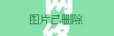 網(wǎng)絡(luò)文明與社會責(zé)任，韓國女主播事件的啟示