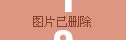 19歲網(wǎng)絡(luò)女主播，數(shù)字時(shí)代的青春鏡像與挑戰(zhàn)