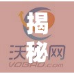 揭秘高端騙局，那些不為人知的財富陷阱