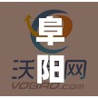 阜陽(yáng)地震最新動(dòng)態(tài)，今日共同關(guān)注的焦點(diǎn)