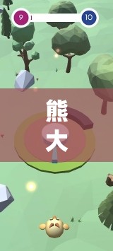 熊大新動向，開啟森林守護者的新篇章