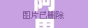 阿里創(chuàng)新策略，提升品牌曝光的新路徑