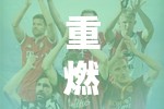 重燃綠茵激情，球星卡卡最新動(dòng)態(tài)與傳奇續(xù)寫