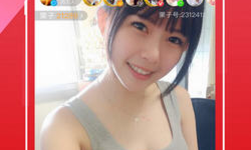 美女深夜福利視頻成熟:美女深夜視頻現(xiàn)象的深度探討