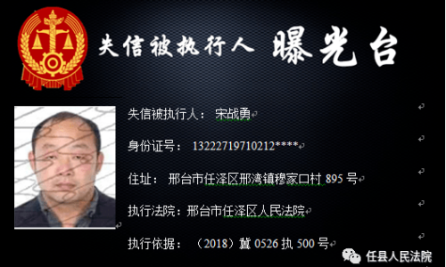 揭秘夏利俊，一位引人注目的公眾人物曝光