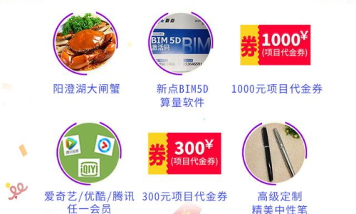 日本深夜精品福利資源:深夜文化的獨(dú)特魅力