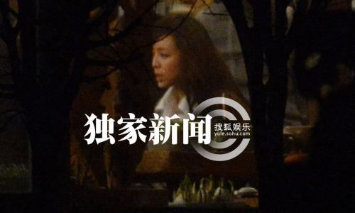日本福利深夜頻:深夜福利的隱秘世界