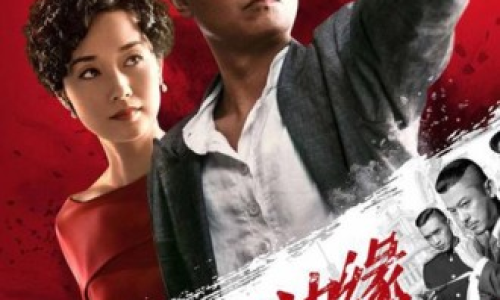 午夜福利深夜電影:深夜影迷的隱秘狂歡