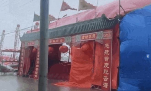 深圳臺風(fēng)最新動態(tài)，全方位關(guān)注與防范安全須知