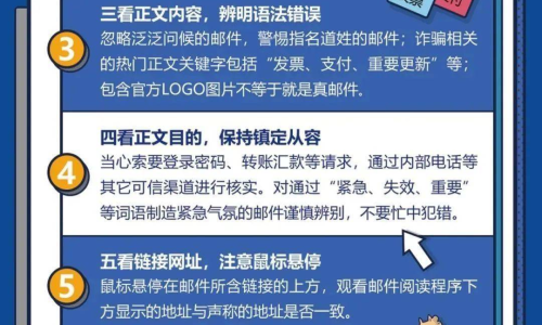 網(wǎng)絡(luò)時(shí)代的意外隱私曝光，如何應(yīng)對與反思