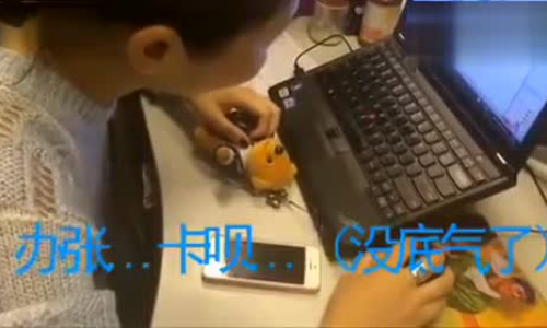 午夜深夜成人福利動(dòng)態(tài)圖:深夜視覺(jué)盛宴