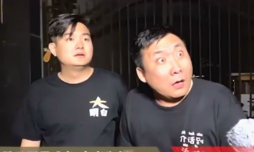 深夜福利男男:隱秘的夜話
