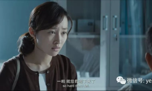 高中女子深夜福利電影:青春夜話的隱秘角落
