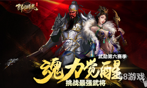 LCK夏季賽戰(zhàn)火重燃，群雄逐鹿之戰(zhàn)開啟