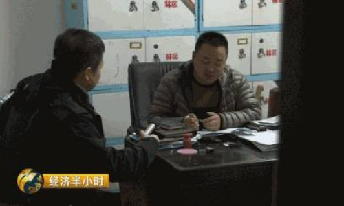 央視曝光魏縣，揭開縣域治理的隱秘角落