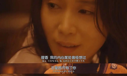 福利島國深夜劇:夜色迷離，欲望交織