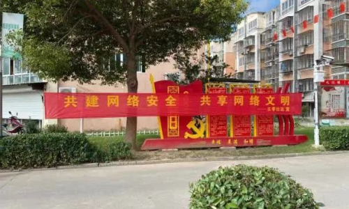 如皋長江鎮(zhèn)，最新發(fā)展動態(tài)與消息概覽