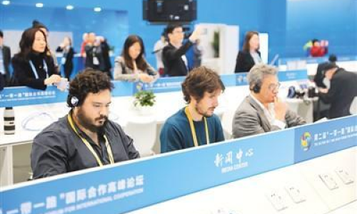 吉華集團最新消息全面解讀，展望未來的繁榮與機遇