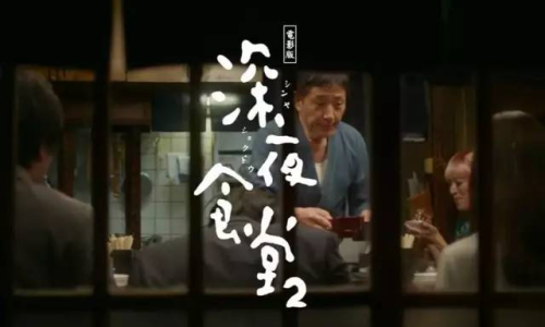 韓國(guó)日本片深夜福利高清:深夜影視的魅力