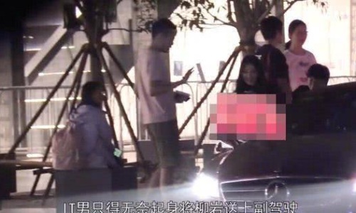 深夜福利廣場在線:夜生活的隱秘角落