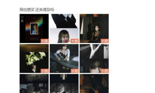 深夜福利動作大片:參考文獻