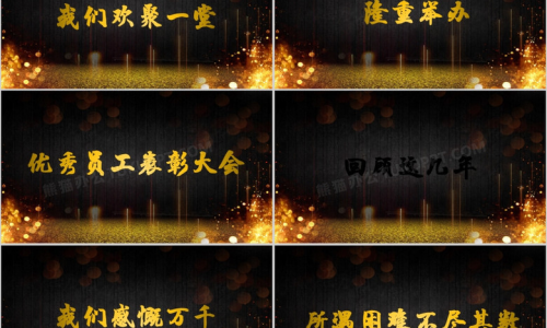 揭秘曝光片模板，打造視覺盛宴的核心秘訣