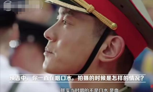 揭秘深色口水背后的秘密真相