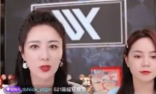 早期英雄聯盟四字女主播，回憶與致敬篇章