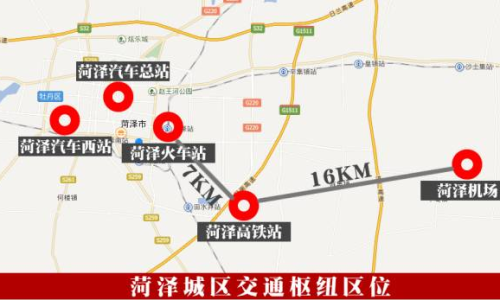 菏澤曲阜高鐵最新消息，進(jìn)展順利，未來交通更加便捷