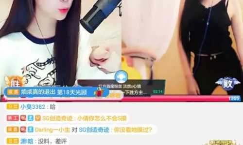 夏同學免費深夜福利視頻:深夜福利引發(fā)熱議