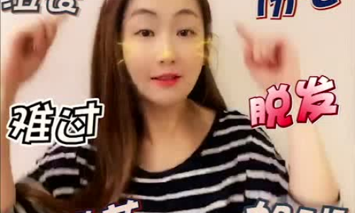美女主播新年愿望，尋找夢(mèng)想的光芒，共筑美好未來(lái)