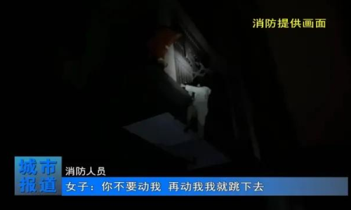 深夜福利 久:夜半時分的隱秘饋贈