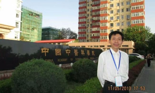 天津王樹培事業(yè)開啟新篇章，未來展望無限美好前景的消息。