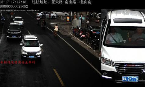 演播事故曝光，揭示行業(yè)隱患，呼喚安全與責(zé)任