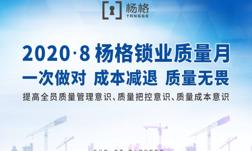揭秘曝光價實價，消費者維權的新篇章