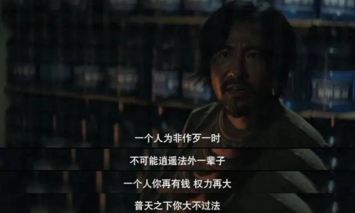 深夜福利網(wǎng)站區(qū):網(wǎng)絡隱秘角落探析