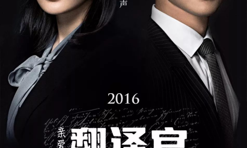 喬琳娜流出，揭秘背后的故事與真相