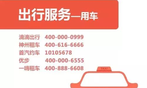 安慶維權(quán)真相揭秘，呼吁公正，捍衛(wèi)權(quán)益