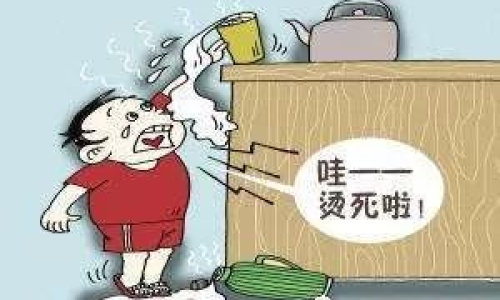 燙傷鼓泡處理及預(yù)防知識，無液體流出時(shí)的應(yīng)對策略