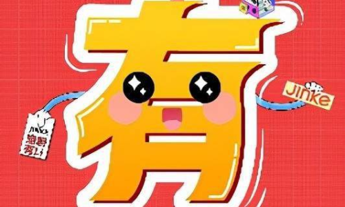 免費(fèi)深夜直播福利:夜半驚喜，等你來(lái)探