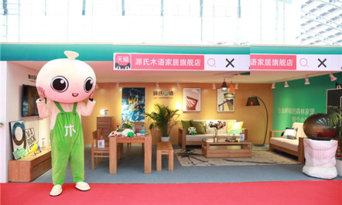 超市曝光墻，揭示購物背后的秘密故事