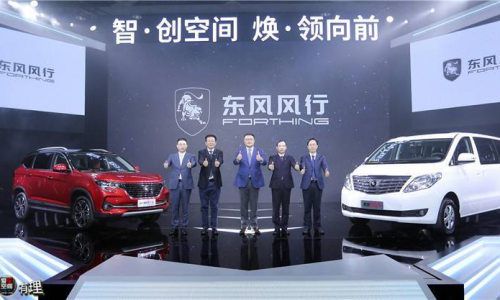 揭秘星標汽車，品質(zhì)、科技與未來的完美結(jié)合
