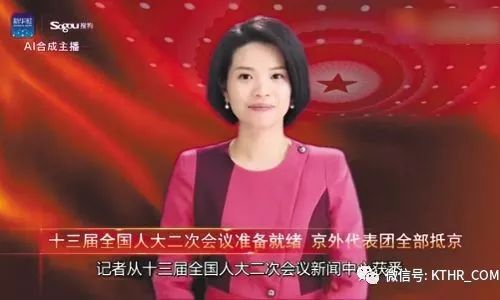 傳媒公司女主播會議內(nèi)容深度剖析