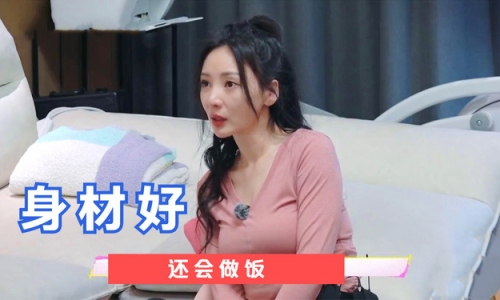 盤點(diǎn)最菜女主播的小說，那些令人難以忘懷的故事背后