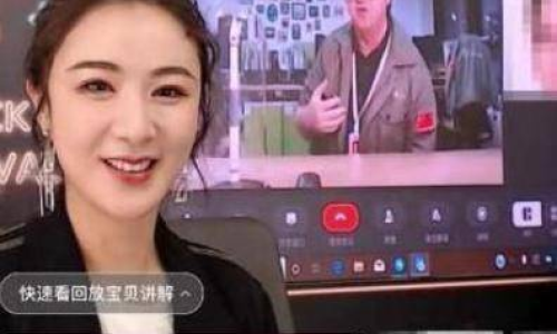 淘寶直播新星—女主播葉薇婭的璀璨瞬間