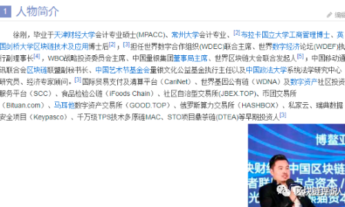 合生元遭曝光，深度探究事件背后的真相