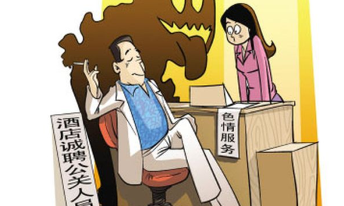 陜西網(wǎng)絡(luò)女主播遭遇詐騙事件，警惕網(wǎng)絡(luò)陷阱，守護(hù)個人安全
