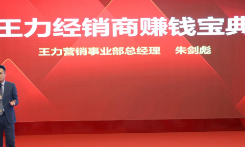 合發(fā)最新消息全面解讀，邁向新征程，共創(chuàng)輝煌