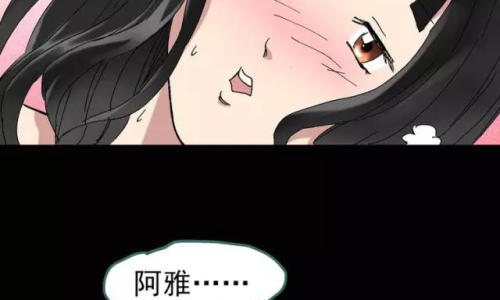 羞羞動漫深夜福利網(wǎng)站:深夜動漫的隱秘角落